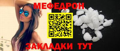 синтетический гашиш Малоярославец