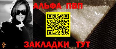 синтетический гашиш Малоярославец