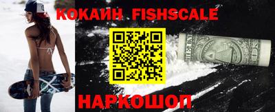 синтетический гашиш Малоярославец