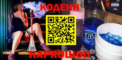 синтетический гашиш Малоярославец