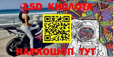 кокс Мариинск
