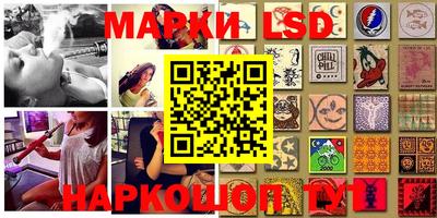 кокс Мариинск