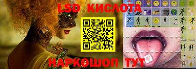кокс Мариинск
