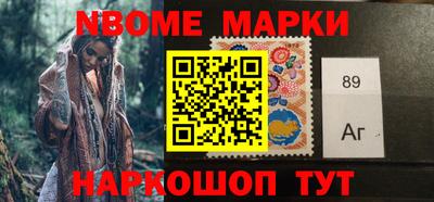 кокс Мариинск