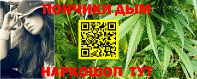 кокс Мариинск