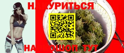 кокс Мариинск