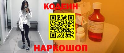 кокс Мариинск