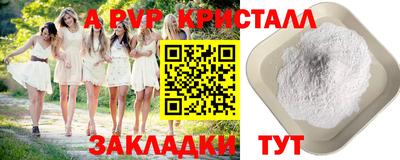 кокс Мариинск