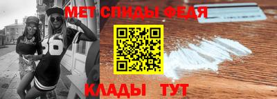 синтетический гашиш Малоярославец