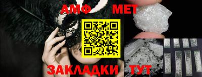 кокс Мариинск