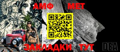 кокс Мариинск