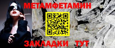 кокс Мариинск