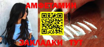 кокс Мариинск