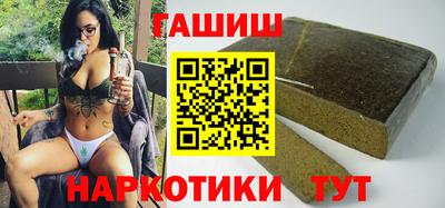 кокс Мариинск