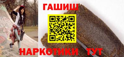 кокс Мариинск