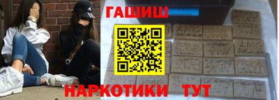кокс Мариинск