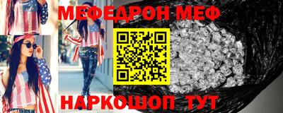 синтетический гашиш Малоярославец