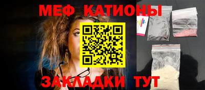 кокс Мариинск